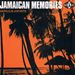 V.A. / Jamaican Memories